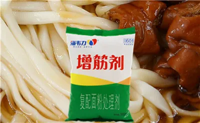增筋剂,咖喱牛肉炒面的做法和配方