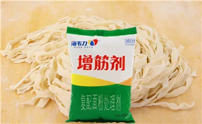 增筋剂,牛肉热汤面的做法和配方