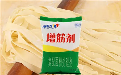 增筋剂,肉丝木耳面的做法和配方