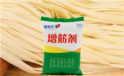 增筋剂,油泼面的做法和配方