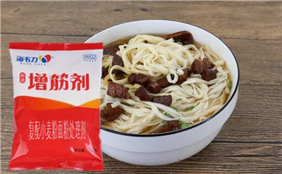 增筋剂,炸面的做法和配方