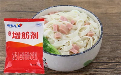 增筋剂,珍珠面的做法和配方
