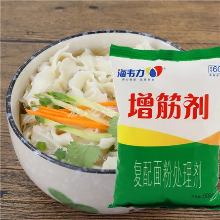 增筋剂,红烧牛肉面