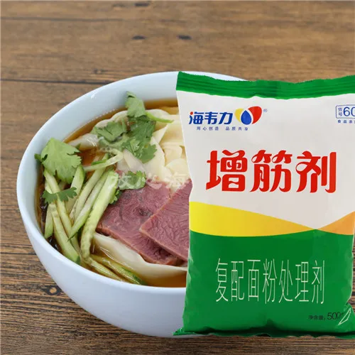 增筋剂,酱香小排翡翠扯面