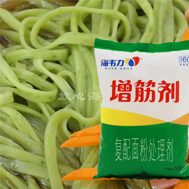 增筋剂,咖喱鲜虾乌冬面