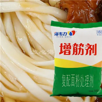 增筋剂,木樨肉炒面
