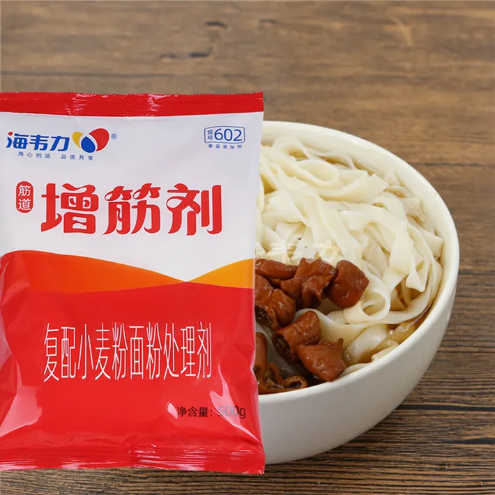 增筋剂,南瓜奶油香拌面