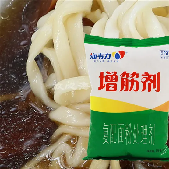 增筋剂,牛肉热汤面