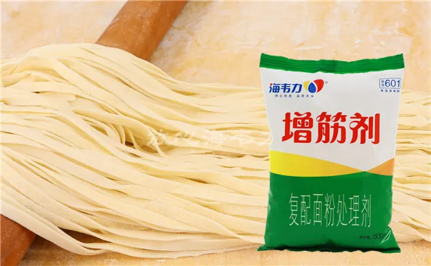 增筋剂,酸辣三丝面