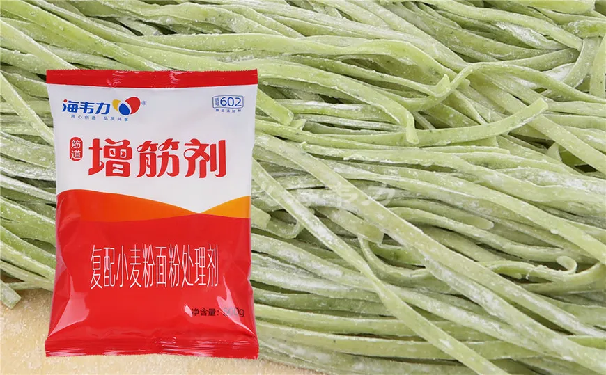增筋剂,香椿酱拌面