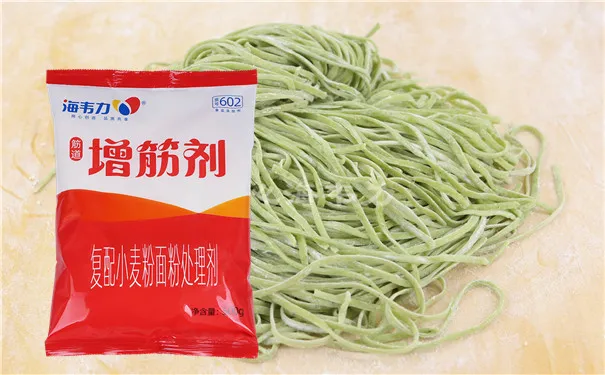 增筋剂,羊肉氽面