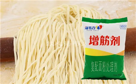 增筋剂,阳春面