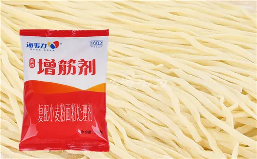 增筋剂,炸酱面