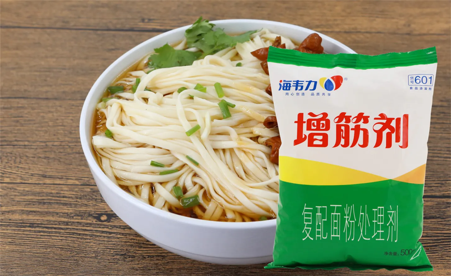增筋剂,百花饺
