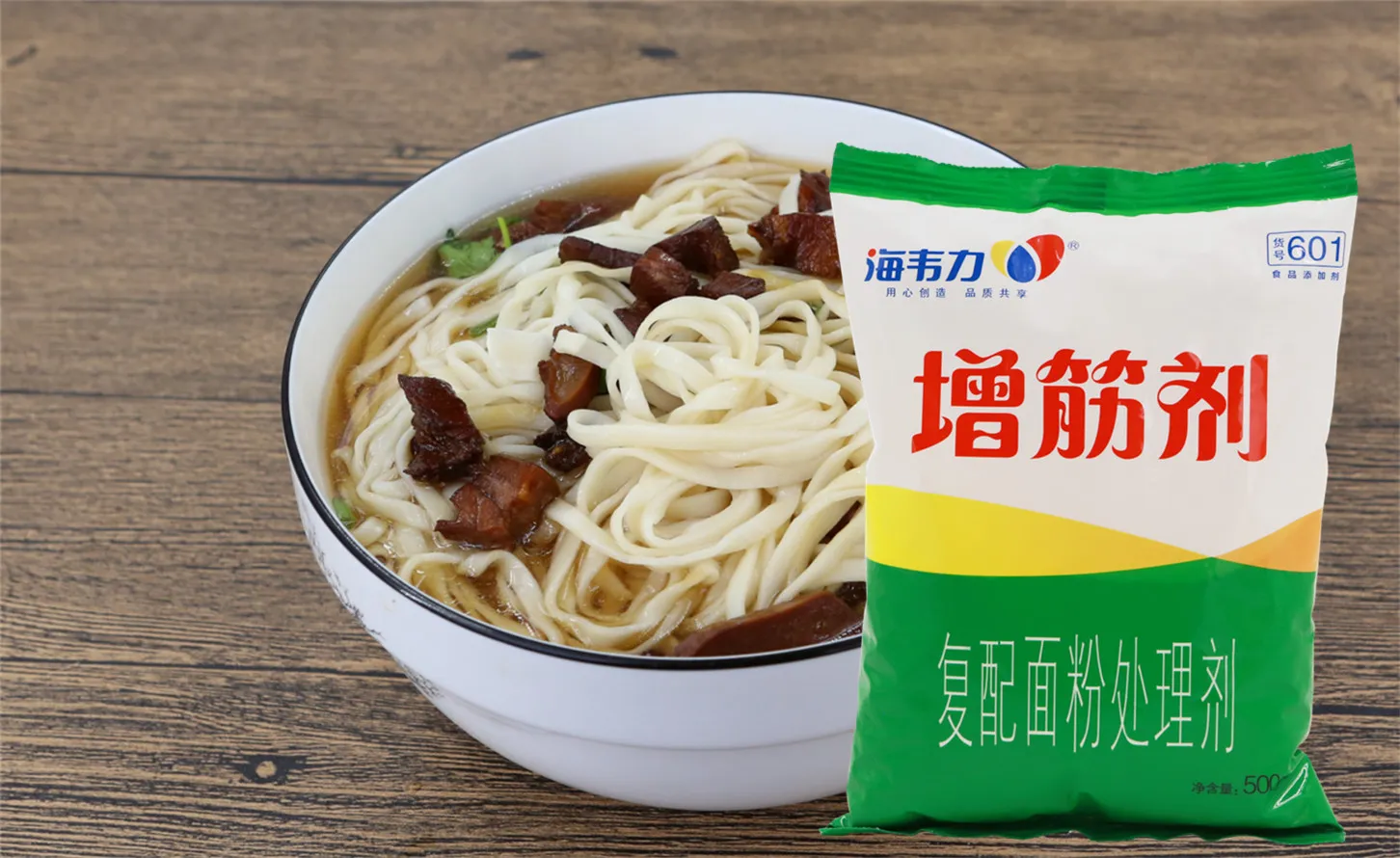 增筋剂,虾仁蒸饺