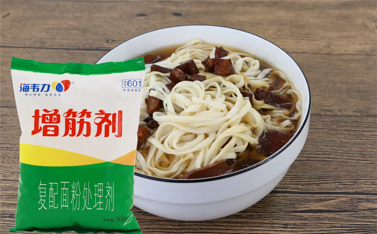 增筋剂,香菇水饺