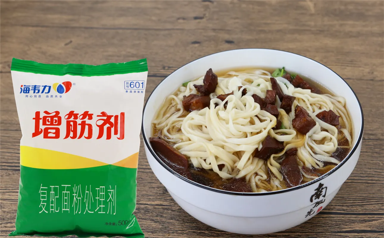 增筋剂,鱼肉水饺