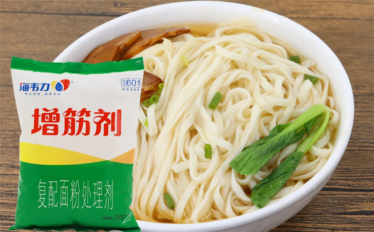 增筋剂,鸳鸯饺
