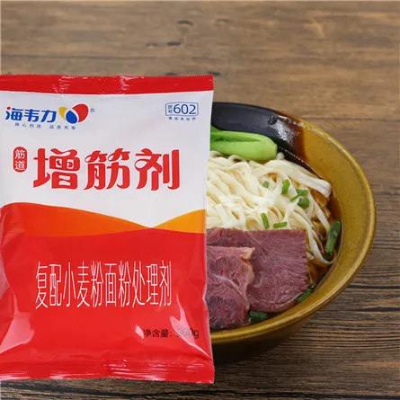 增筋剂,茄汁面片怎么做
