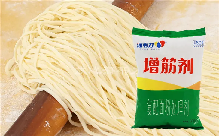 增筋剂,茄子肉丁面怎么做
