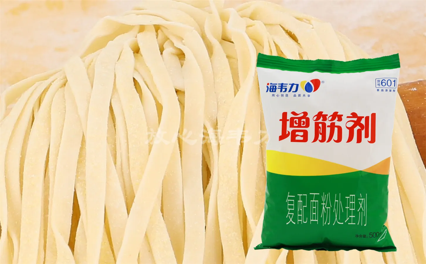 增筋剂,手擀面怎么做