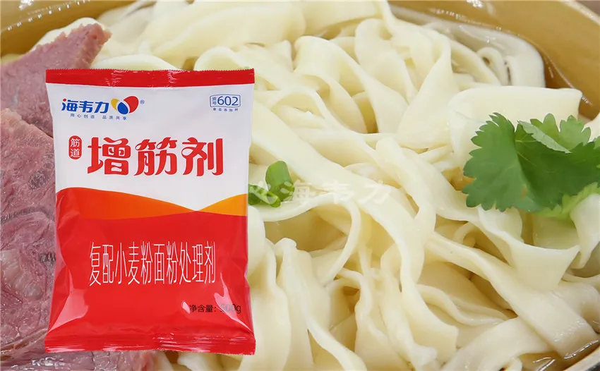 增筋剂,蔬菜挂面怎么做