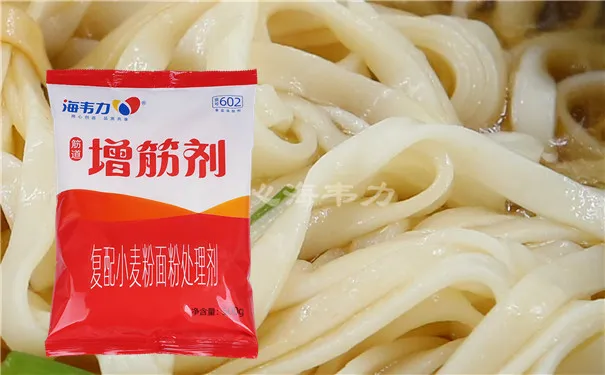增筋剂,私房炒面怎么做