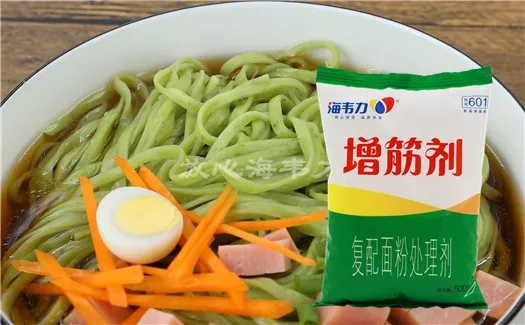 增筋剂,黄金汤饺的做法和配方