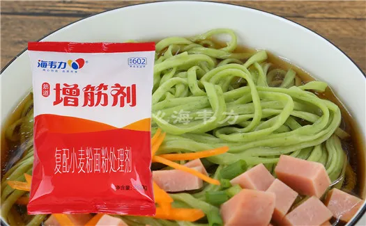 鸡肉菇香饺的做法和配方,海韦力增筋剂