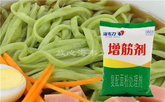 开胃果肉饺的做法和配方海韦力增筋剂