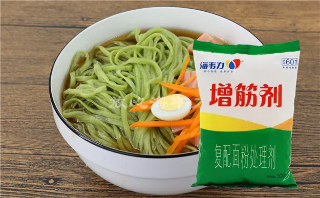 驴肉水饺的做法和配方海韦力增筋剂