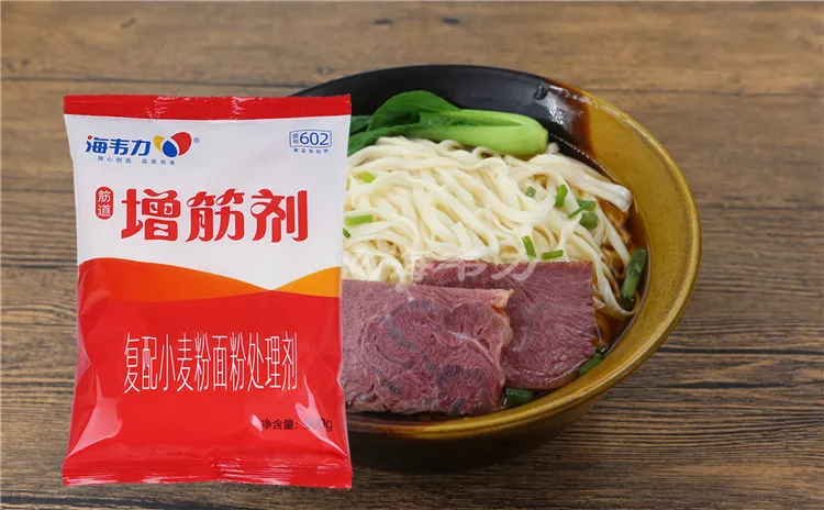 蘑菇鸡肉饺的做法和配方海韦力增筋剂
