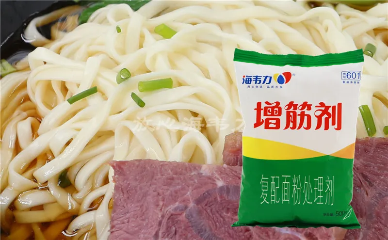 藕粉饺的做法和配方海韦力增筋剂
