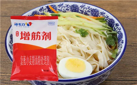 酸菜水饺的做法和配方海韦力增筋剂