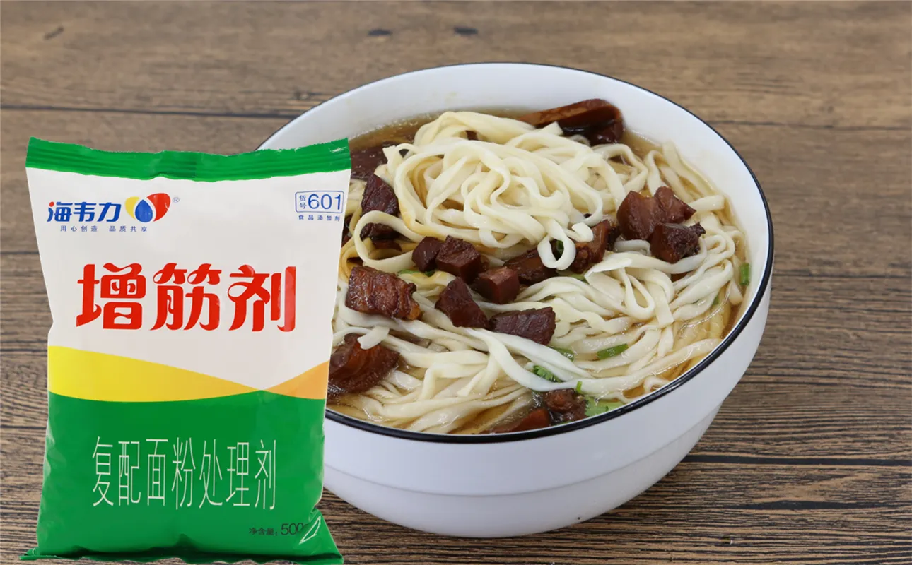 地瓜面蒸饺的做法和配方,海韦力增筋剂