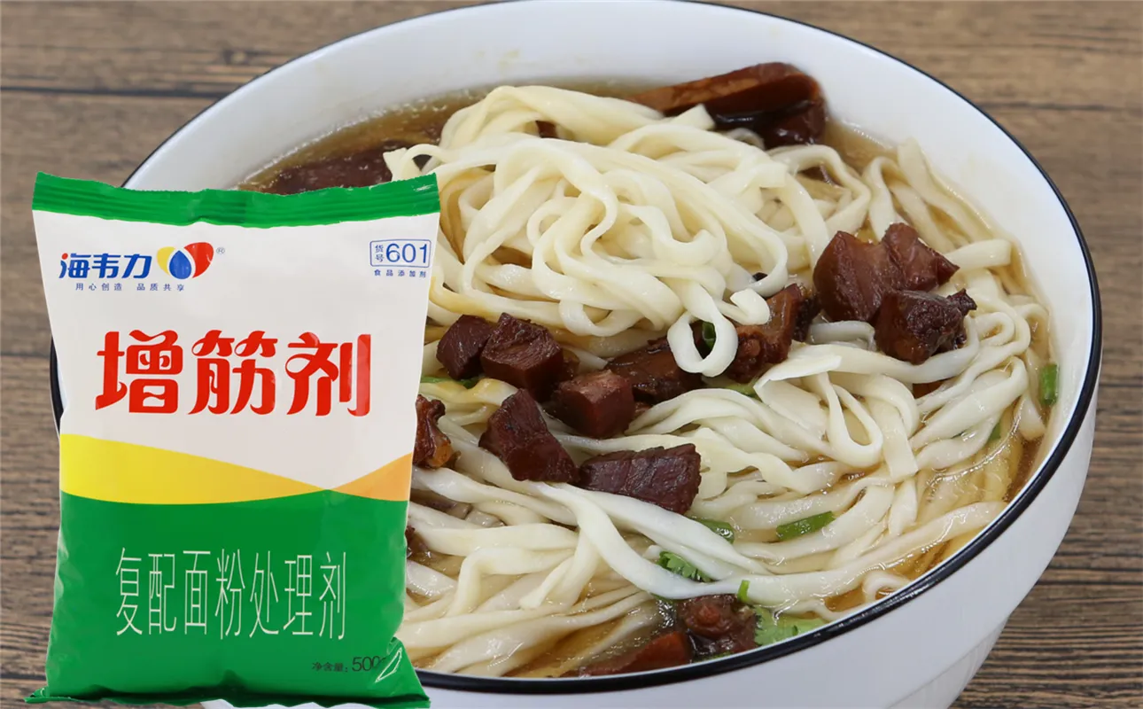 茴香肉蒸饺的做法和配方,海韦力增筋剂