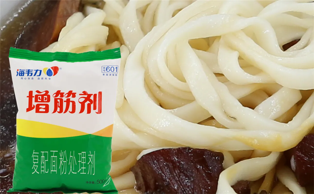 鸡肉黄瓜饺的做法和配方,海韦力增筋剂