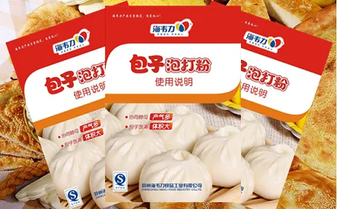 包子泡打粉,海韦力包子泡打粉使用说明书