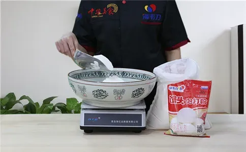 全麦馒头泡打粉,称量面粉