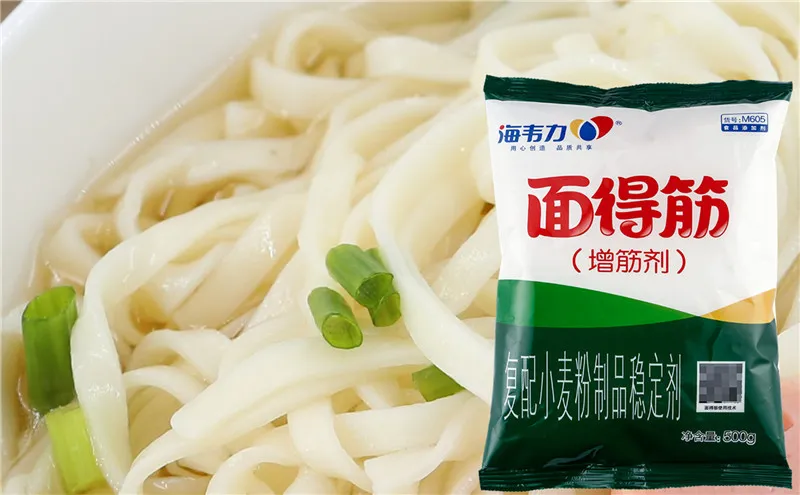 面得筋,胡椒牛肉面的做法