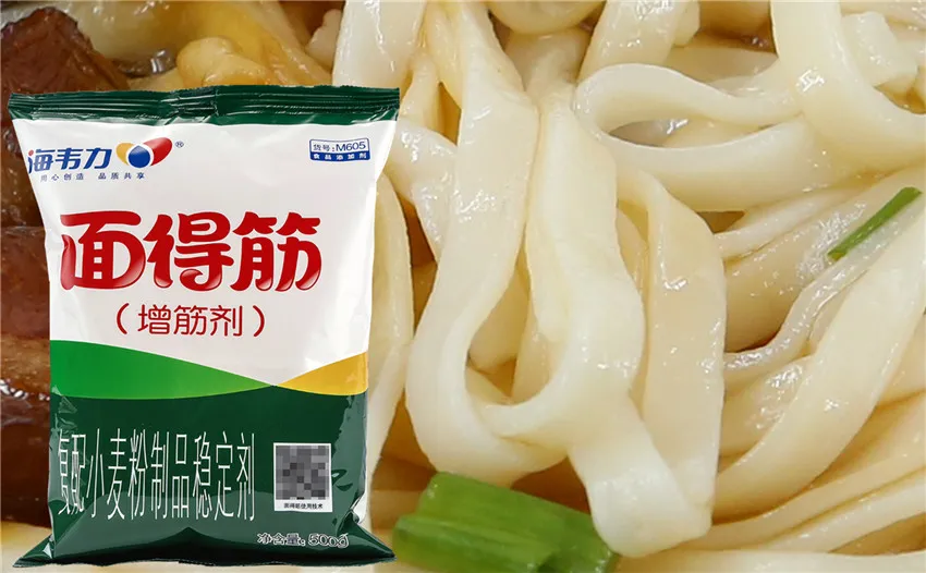 面得筋,药炖肉骨茶牛肉面的做法