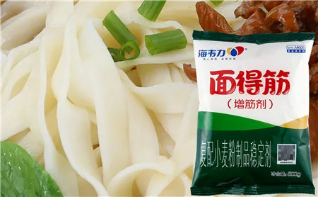 面得筋,意大利粉红酱怎么做好吃