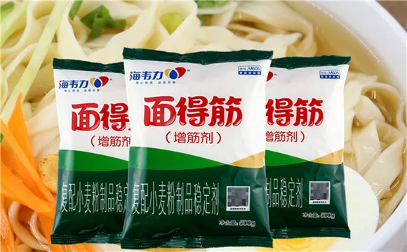 面得筋,意大利粉红酱面的做法