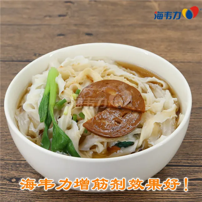 新疆爆炒面的家常做法