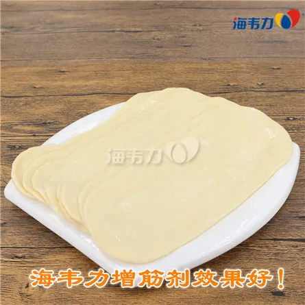 麻辣牛肉面的做法