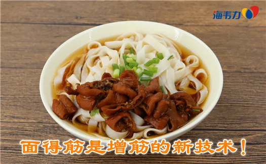 越式牛肉面的做法