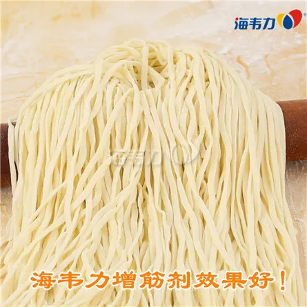 南瓜牛肉面的家常做法