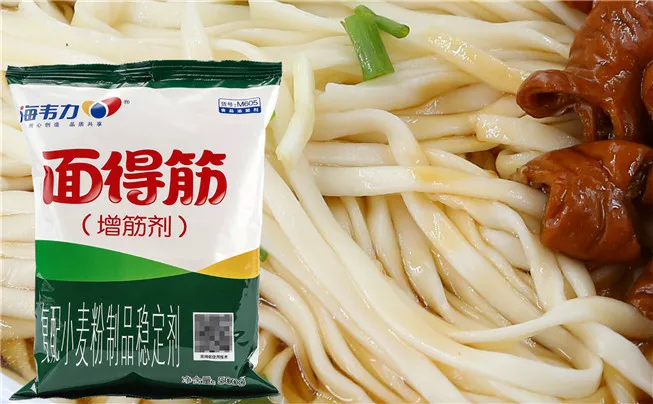 海韦力面得筋,快速煮红烧牛肉面