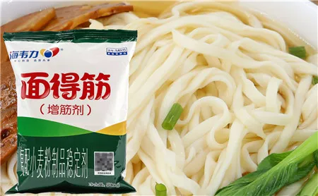 海韦力面得筋,茄汁牛肉面