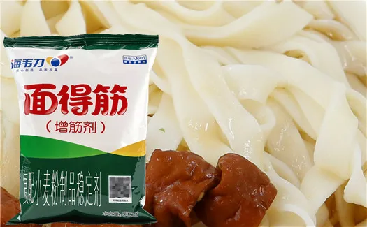 海韦力面得筋,清炖牛肉面